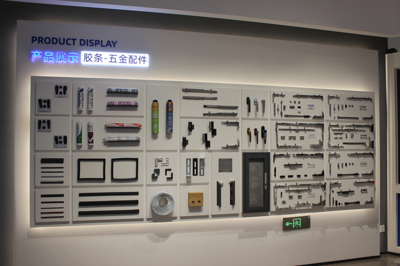 産品展廳-膠條五金配件